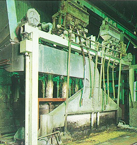 Zinc melting furnace